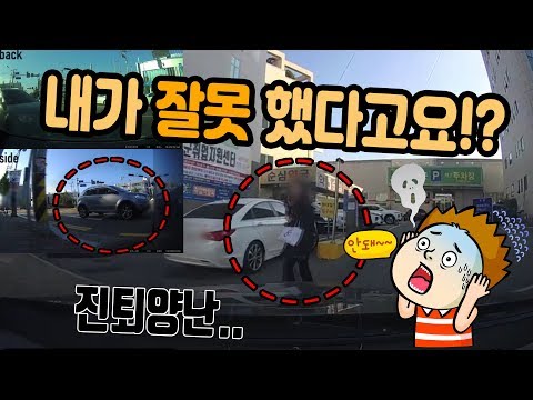 2977회. 신호에 따라 좌회전 후 곧바로 우회전할 땐 교통섬 옆으로 우회전하는 차를 살펴야 합니다. 경우에 따라 눈치 봐야 할 때도 있습니다.