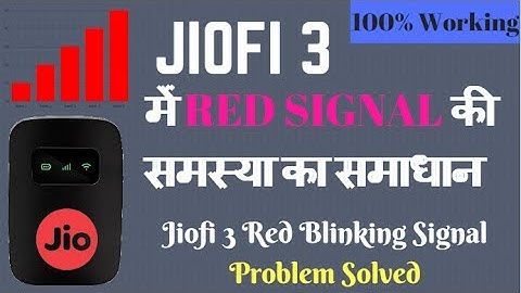Jiofi 3 Red Signal Blinking Problem In Hindi | Jiofi 3 Device Network Not Coming
