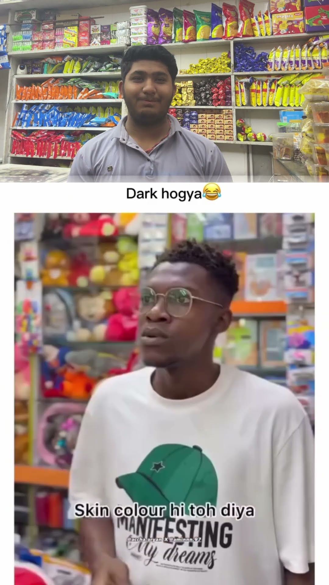 Skin color ? #shorts #funny #comedy