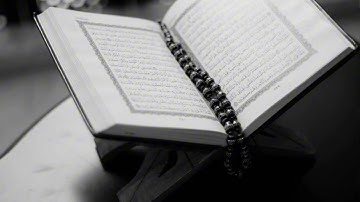 سورة الغاشية الشيخ وليد النائحي برواية قالون عن نافع