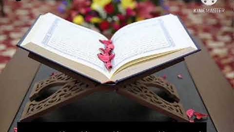 # سوره البقره قرائه سوره البقره من الايه 1 الي 5 تلاوه خاشعه تريح القلوب