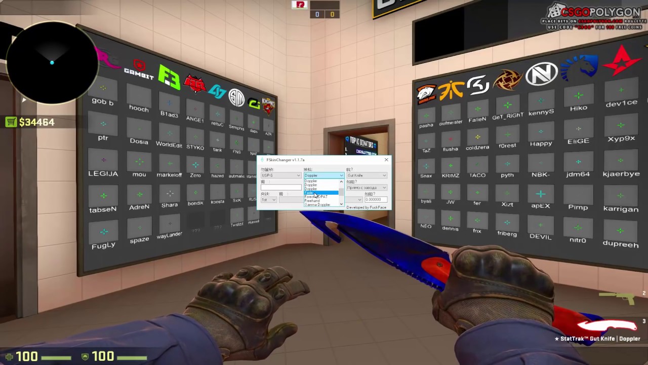 CSGO Skin Changer NEVER BAN YouTube Csgo skin changer never ban youtube