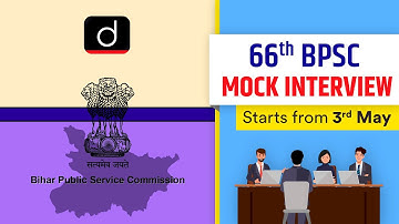 66th BPSC Mock Interview. Drishti IAS. Hindi & English Medium