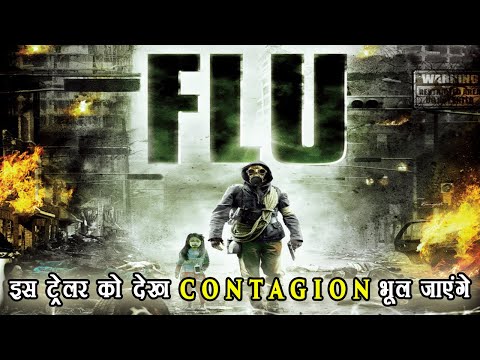 the-flu-movie-trailer-|-korean-movie-|-pandemic-|-contagion-|-full-hd