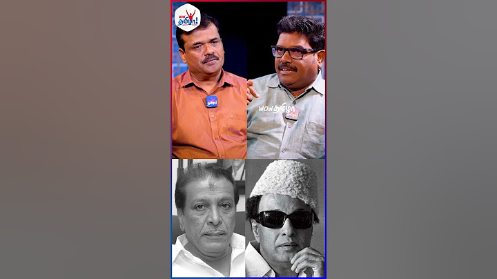 MGR-க்கு எதிராக செயல்பட்டாரா மு.க.முத்து! - All About MGR -Mu.Ka.Muthu Clash