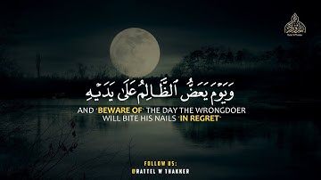 أرح سمعك.. تلاوة هادئة تريح القلب❤️😴 | ساعتين متواصلة🕛🎧 القارئ أيوب مصعب | The Holy Quran