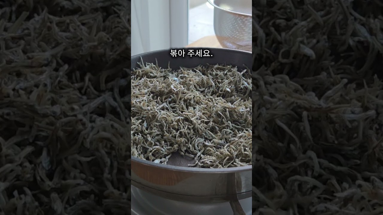 돌덩이 같은 멸치볶음 드시지 마시고 부드러운 멸치볶음 만들어보세요 — 두잇나 초간단요리 레시피 썸네일