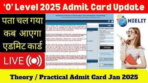 olevel admit card jan 2025 #olevel #oleveladmitcard #oleveladmitcard