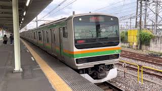 E231系1000番台コツS-10編成+コツK-14編成尾久発車