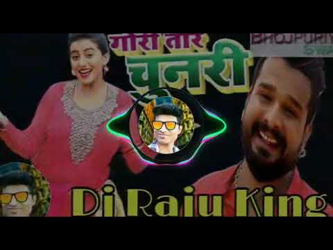 Gori Tor Chunri Ba Lal Lal Re Ritesh Pandey Hit Bhojpuri Full Dance Maxx Dj Raju King