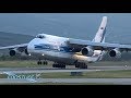 SPECTACULAR CLOSE-UP ANTONOV AN-124 RUSLAN DAWN TAKEOFF - SPU/LDSP SPLIT