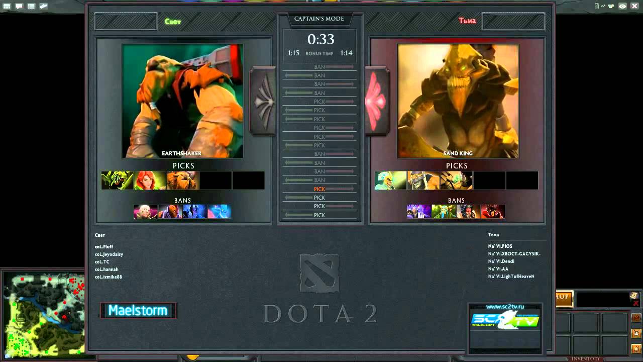 The Premier League. Groupstage.NaVI vs coL.Part 1.