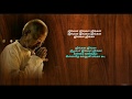 Singalathu chinna Kuiley - தமிழ் HD வரிகளில் (Tamil lyrics)