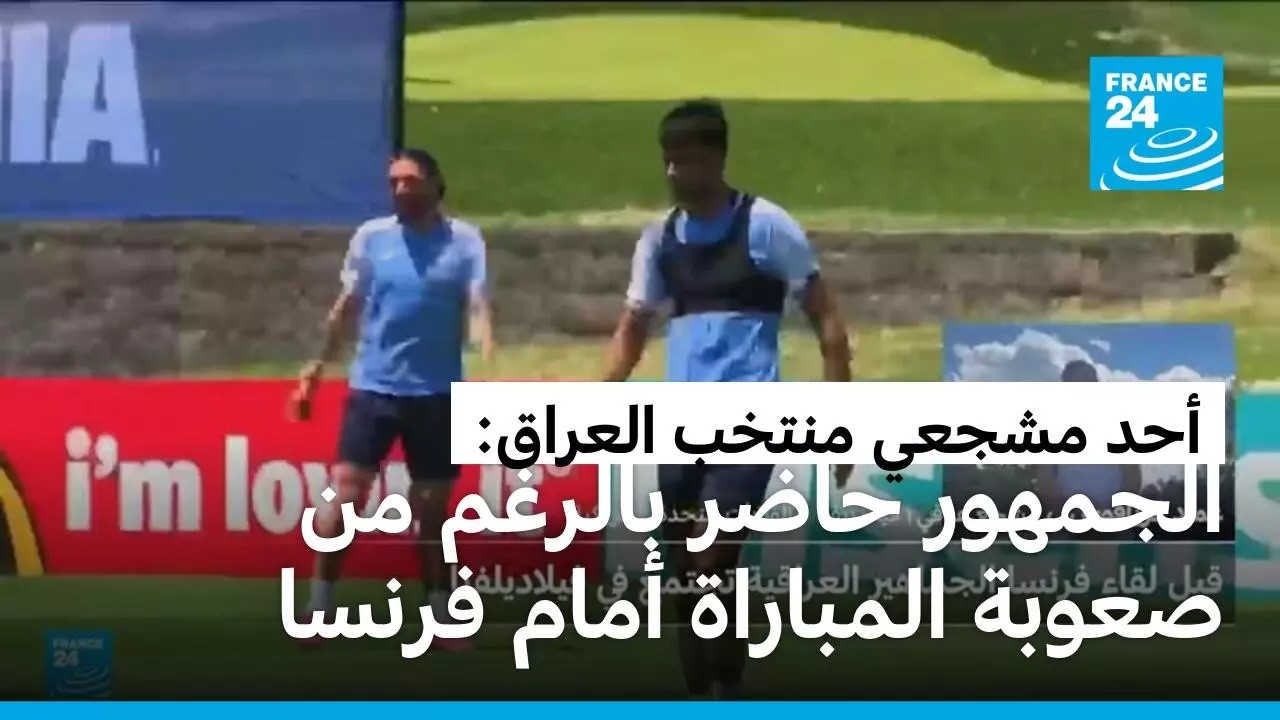 ���� ����� ������: ������� ���� ������ �� ����� �������� ���� �����
 - نشر قبل 26 دقيقة