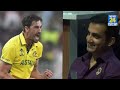 IPL-17 में KKR को Champion बनाएगा Gautam Gambhir का बाज़ीगर, X-Factor खिलाड़ी के साथ नया प्लान तैयार Mp3 Song