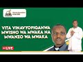 VITA VINAVYOPIGANWA MWISHO WA MWAKA NA MWANZO WA MWAKA