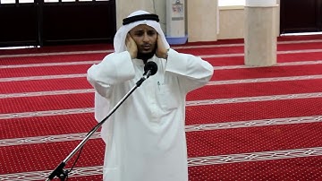 الآذان بصوت القارئ فارس عباد جمال يفوق الخيال😓😓