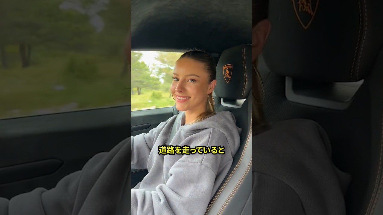 運転センスが神すぎる
