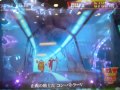 ぱちんこ 超電磁ロボ コンバトラーV 演出動画 ぱちんこ 超電磁ロボ コンバトラーV 演出動画