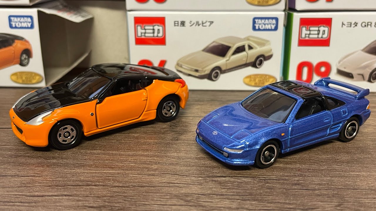 みーさん(2点まとめて) The Colors Are Supreme】Introducing the Tomica Kuji Vol. 3 Tomicas