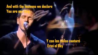 Rey Salvador con subtitulos en ingles y en español chords