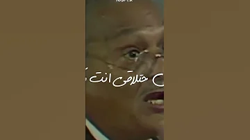 اغلا نصيحه ممكن تصمعها في حياتك عبد المنعم مدبولي 