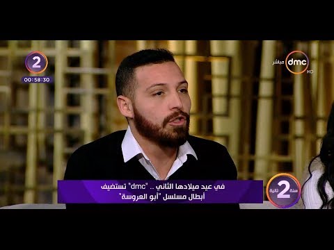 سنة 2  الفنان محمود حجازي عن حلقة العين السخنة كنا هنموت من الثلج