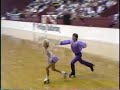 Larry McGrew/Ellen Elam - 1984 World Class Pairs Finals