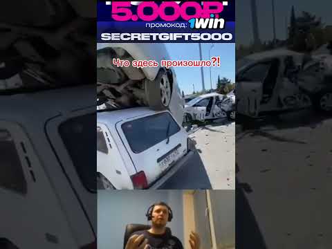 ЛЯ БУДУ КАК ФОРСАЖ #приколы #смешныевидео #угар