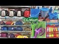 Dmart latest tour, new winter arrivals, travel bags, kids products, kitchen storage organiser, offer