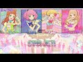 Aikatsu Stars! - STAR JET! - 4 Star Version - Full & Lyrics [ROM/KAN/ENG] Mp3 Song