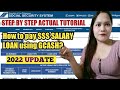 How to pay SSS SALARY LOAN using GCASH? 2022 update