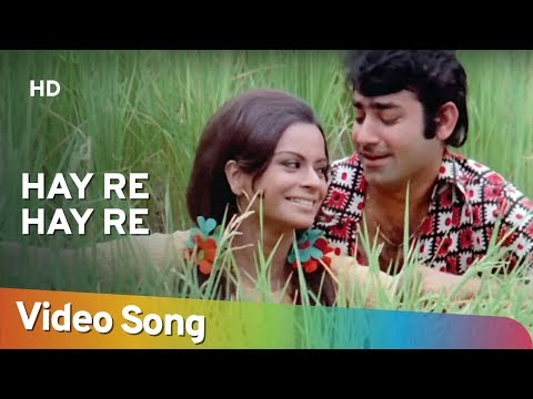 Haye Re Haye Yeh Dil Mera Lyrics in Hindi from Bada Kabutar 1 Haye Re Haye Yeh Dil Mera Lyrics in Hindi Bada Kabutar