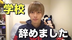 いけだ つばさ Youtube
