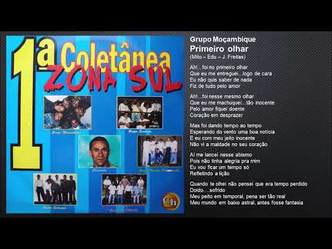 Moçambique - Primeiro olhar (1996)