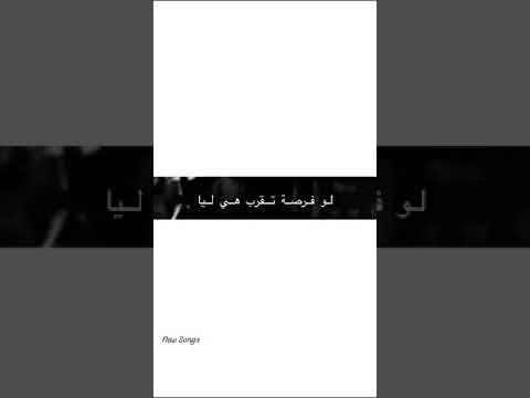 اسود ابيض هي مش شبهم  