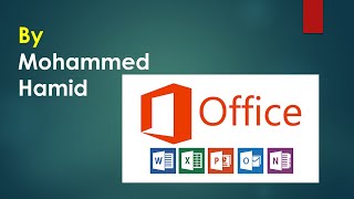 الغاء تثبيت او حذف برنامج مايكروسوفت اوفيس --  uninstall Microsoft office