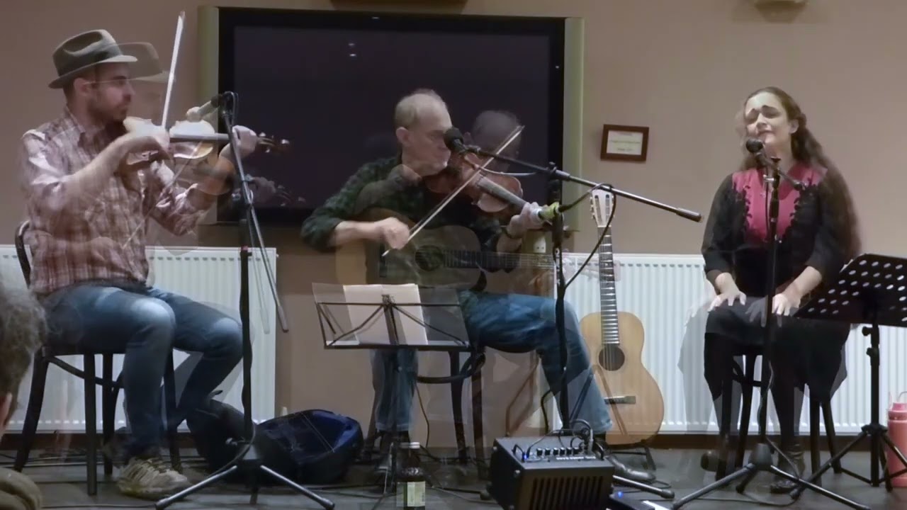 Alpert, Lurje, Judelman Trailer