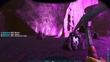 Ark Aberration: Tek Replicator