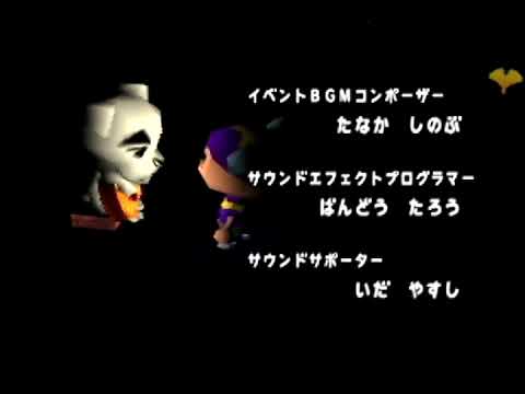 【どうぶつの森】けけえんか【ライブVer】