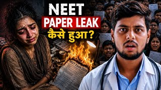 NEET PAPER LEAK कैसे हुआ? और किसने कराया? || 2D Animation || Kartik Roy Vlogs 