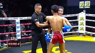 เพชรทวีชัย VS ฉลามชล | PETCHTAWEECHAI VS CHALARMCHON | มวยมันส์สนั่นเมือง