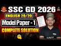 SSC GD 2026 Exam | English Model Paper-1 | Complete Solution | SSC GD English Class 2026