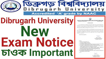 Dibrugarh University New Exam Notice || B.A B.Sc B.Com PG BBA BCA And all Exam Notice