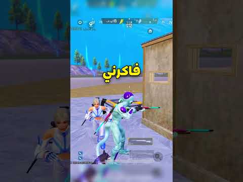 افضل ماب سنايبر ضد صديقك 1
