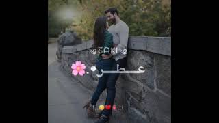 أغنية لا تروح بعيد عني? حالات واتس اب ❤️جديدة ٢٠٢٢? رجاء دعمكون للصفحة ❣️