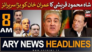 ARY News | Prime Time Headlines | 8 AM | 24th May 2023