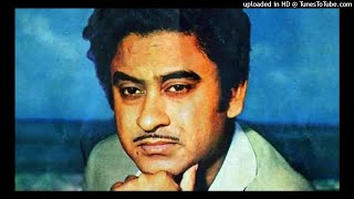 Main Hansoon Ke Is Pe Roun - Kishore Kumar | Maa (1968) | Rare Song |