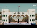 مليارات وسبائك ومشغولات ذهبية.. مضبوطات ضخمة في منزل مسؤول عراقي سابق