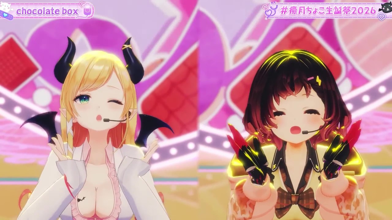 Choco & Roboco Duet chocolate box - Kagamine Rin and Kagamine Len ...